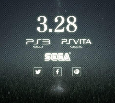 SEGA Software Tease